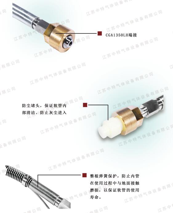 細節(jié)圖.jpg